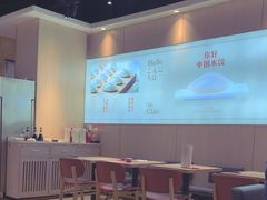 -喜家德虾仁水饺(麒麟社店)