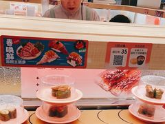 -争鲜回转寿司(太阳宫凯德PLUS店)