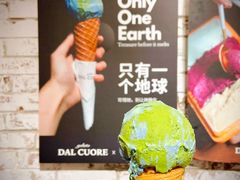 -Dal Cuore 达可芮冰淇淋(陕西北路店)