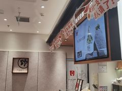 -野人先生现做冰淇淋(北京环宇荟店)