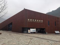 -北川羌城旅游区