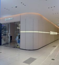 -Fundi张玉珊修身堂·indiba·BTL科技瘦身