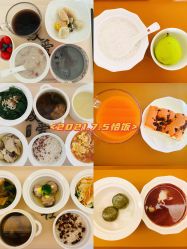 -生命加•Q考拉月子会所(玫瑰园店)