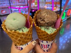 -芭斯罗缤31冰淇淋(BHG MALL上地店)