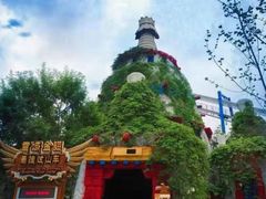 景点-北京欢乐谷