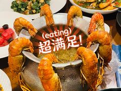 -蝦塘·中国餐馆(城墙南马道巷店)