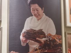 -祥福村
