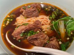 红烧牛肉面-鼎泰丰(当代商城店)