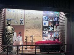-中国京杭大运河博物馆