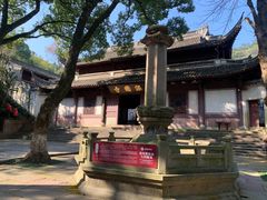 -宁波市保国寺古建筑博物馆