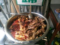 -宋老三苏肉羊肉汤老店