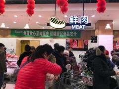 -永辉超市(鲁谷店)