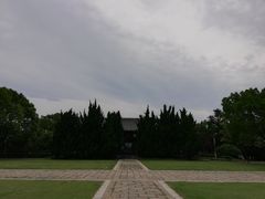 -汉陵苑