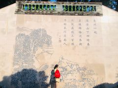 -广州神农草堂中医药博物馆