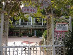 -东风公园