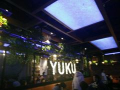 -鱼库·不仅是一家烤鱼店(车公庙店)