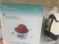 -1Cake壹刻蛋糕(奥体公园味觉艺术馆店)