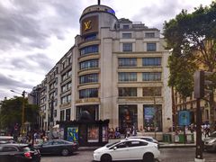 -路易·威登(香榭丽舍大道店)