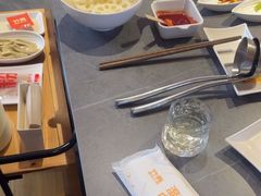 -竹犇番茄火锅(长风街店)