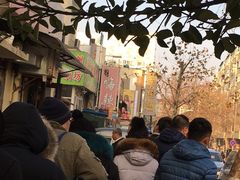 -老方子馅饼粥(台东店)
