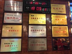 -阿胖龙虾小海鲜(宁国南路总店)