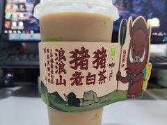 -奈雪的茶(湖滨银泰in77C区PRO店)