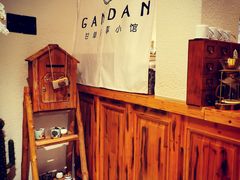 -甘单茶事小馆(洋河店)