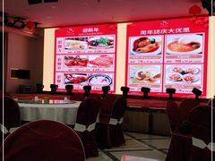 大堂-金华安大酒楼·老牌潮菜·粤式茶点(东方国际店)