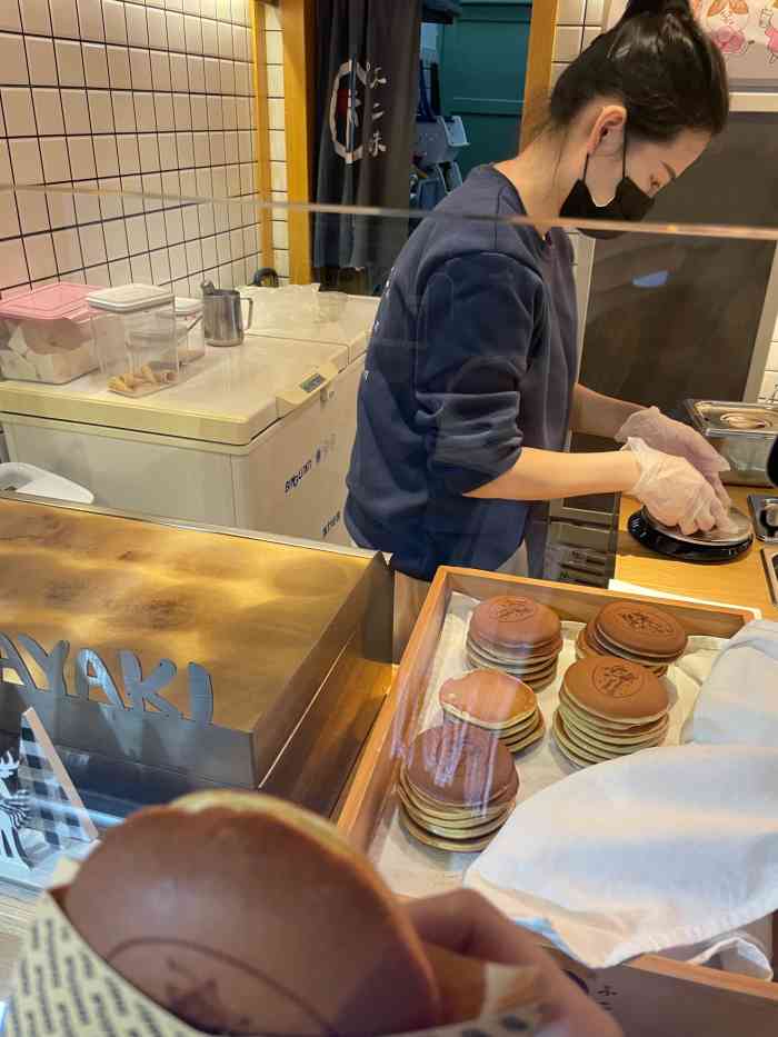 「麻吉红豆铜锣烧」「香