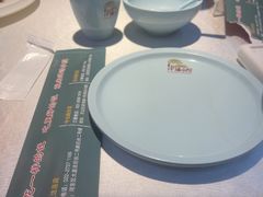 -津沽小院(天津之眼店)
