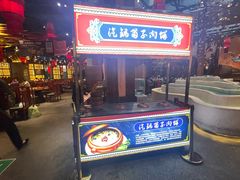 -老滇山寨•云南特色菜•地方菜•民族风情歌舞表演(经开区店)