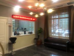 点击看大图 -哈尔滨瑞丽医疗美容医院