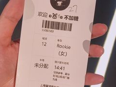 -魔赛卡丁车赛车汇(上海店)