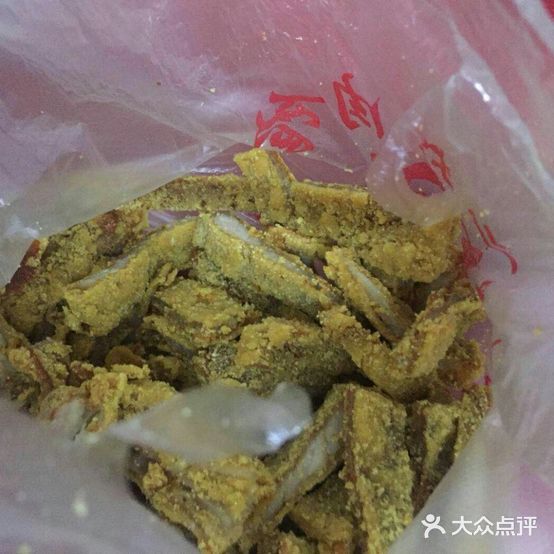 钟二炸肉馆(与龙路店)