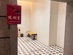 -逗号立方