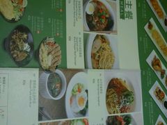 android_upload_pic-仙踪林(江燕路万科里店)