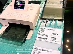 -顺电·脉(浦东嘉里城店)