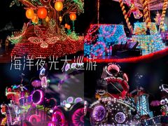 -珠海长隆海洋王国