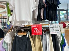 -优衣库(上海金桥国际商业广场店)