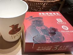 -老凯俚酸汤鱼(多彩城店)
