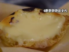 芝士挞-潘达芝士挞(大悦城店)