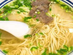 -丝路伊兰·兰州牛肉面(马连道店)