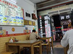 -梅州好吃腌面-达兴全猪汤(别走错店)