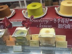 -CloudD'or可露朵蛋糕(1733商业空间店)