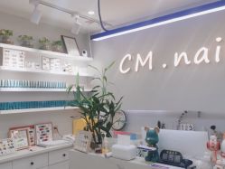 -CM.Nail美甲美睫