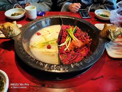-袁老四重庆老火锅(桐梓坡店)