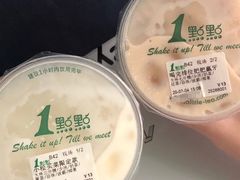 -1点点(国贸店)