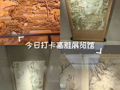 -敬亭山风景名胜区