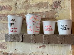 -Cafe del Volcan(永康路店)