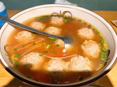 丸子汤-永乐饭店